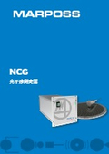 光干渉測定器『NCG』