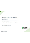 Edic Systems Inc. Company Profile