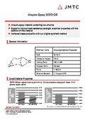 Cycloaliphatic epoxy 'DCPD-DE (low chlorine grade)'