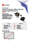 Standard Spatial Light Modulator: SLM-200