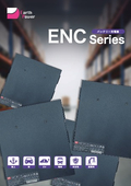 バッテリー充電器「ENC Series」