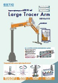 Large Tracer Arm EH2-LTA1113