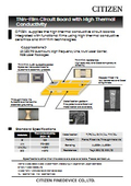 Thin film circuit substrate (submount carrier)