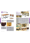 Stage and Stair Products Catalog