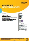 ISO9001:2015(登録番号14250）