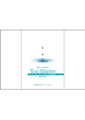 株式会社トップウォーターシステムズ　総合カタログ｜純水製造システム、RO純水装置、純水器、軟水装置