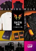 Warming wear "Raijin Suit"