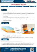 Removable Electrical Insulating Adhesive Tape F-TR - High-heat resistance up to 350℃