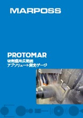 研削盤用広範囲絶対値測定ゲージ『PROTOMAR（プロトマー）』