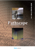 Joint development with Okuma Corporation! Processing surface defect cause analysis software "PassScope"