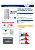 Plant Growth Chamber ＜CO₂ control＞ Dimmable with PlantFlec LED