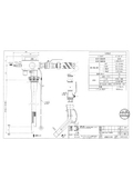 [Parts List] Air Pressure Pump APD-25AS