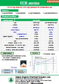High flexibility UV-curable resin composition "FCR Series"