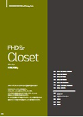 フルハイトドア【 CLOSET クローゼット 】製品カタログ