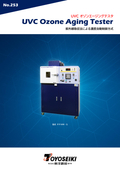No.253 UVC Ozone Aging Tester