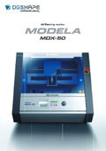 MODELA MDX-50