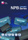 バッテリー充電器「NPB Series」