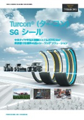 【New！】PureFab（R） VPF20