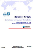 ISO/IEC 17025 Calibration Services (Pressure and Flow)