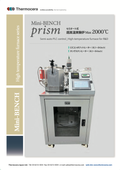 Mini-BENCH-prism セミオート式 超高温実験炉 Max2000℃