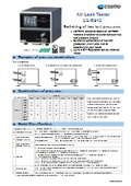 Air Leak Tester Test Pressure Dual Circuit Switching Model LS-R912