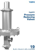 Sanitary Pressure Reducing Valve