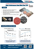 High Performance Heat Sink iCas TCP - Excellent cooling efficiency and weight/size reduction