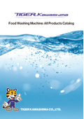 Food Washing Machine All Products Catalog