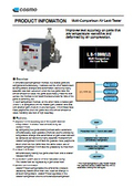 Air Leak Tester Multi Comparison Model LS-1866(U)