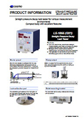 Air Leak Tester Direct Pressure Model LS-1866(GX1)