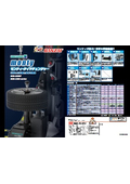 Monty Tire Changer 'MON-8800P'