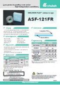 Low thermal shrinkage fluoroplastic adhesive tape "ASF-121FR"