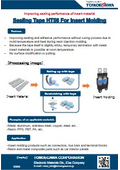 Sealing Tape HT56 For Insert Molding - Improving sealing performance of insert material
