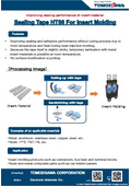 Sealing Tape HT56 For Insert Molding - Improving sealing performance of insert material
