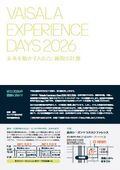 Vaisala Experience Days 2026 | The Power of People Who Move the Future, Extreme Measurement