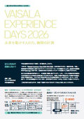 VED2026: CarbontoValue: Turning CO2 into Value - An Overview of the Current State and Future of GX from the Perspectives of Policy, Research, Social Implementation, and Measurement.