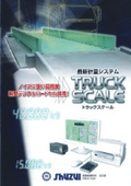 Measuring System "TRUCK SCALE"