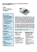 USB PD プロトコルアナライザ TP350110 USB-PDA 2026年8月 在庫販売中