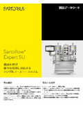Sartoflow Expert SU