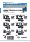 表示器付デジタルマスフローメータ『EXE-FLOW MODEL EX-700R SERIES』