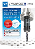 シンクロフィットII『SMH』