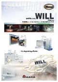 生産管理システム『WILLシリーズ』