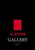 ALSTONE GALLERY