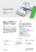 (日) マルチタッチパネル搭載射出成形機向け制御ソリューション 「KePlast i3000シリーズ」