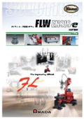 ファイバーレーザ溶接システム『FLW ENSISeシリーズ』