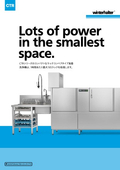 Compact Rack Conveyor Dishwasher "CTR Series"
