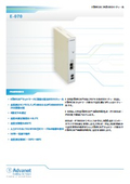 EtherCAT 24ch RTDモジュール「E-070」