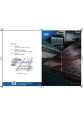 Kondo Metal Industry Co., Ltd. Company Profile