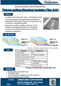 Thermo-setting Electrical Isolation Film SJ41 - Enable to provide in the thickness of 5μm