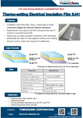 Thermo-setting Electrical Isolation Film SJ41 - Enable to provide in the thickness of 5μm
